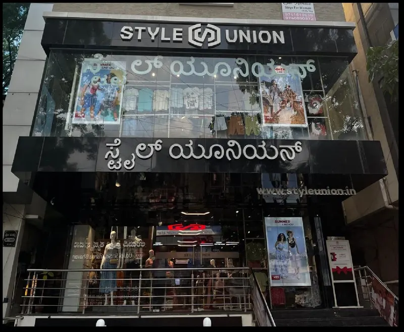 Style Union - Gandhi Bazaar