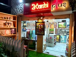 Kunbi Plus- Men's clothing and Handicrafts store
