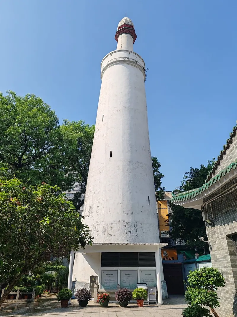 Huaisheng Mosque in Guangzhou