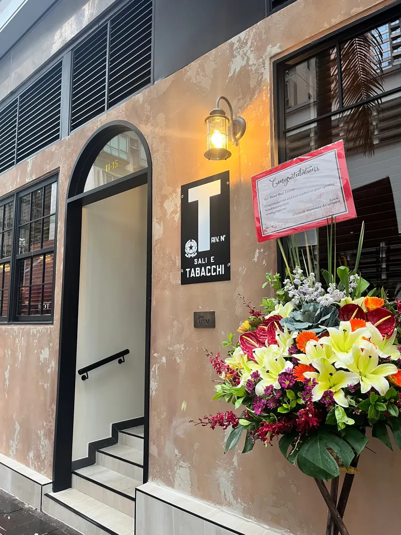 Bar Leone