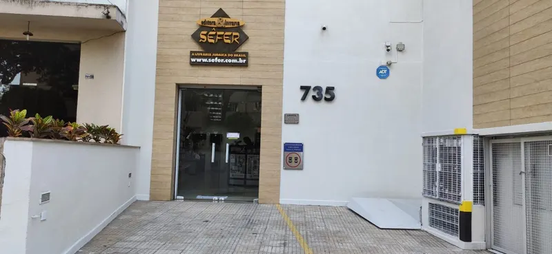 Editora e Livraria Sefer
