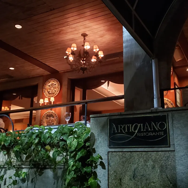 Artigiano Ristorante