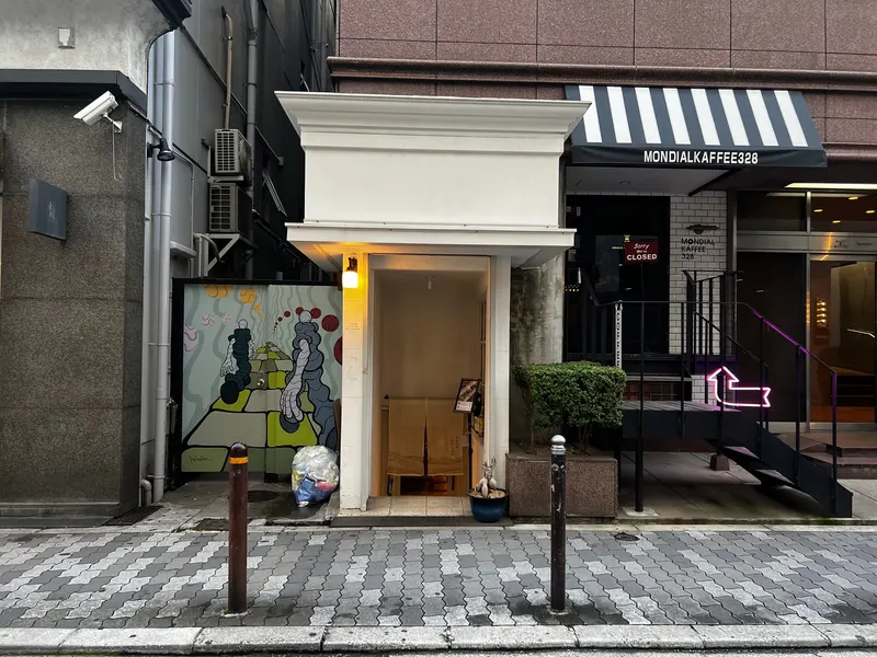 Shojin Sushi Minamo in Nishishinsaibashi, Osaka