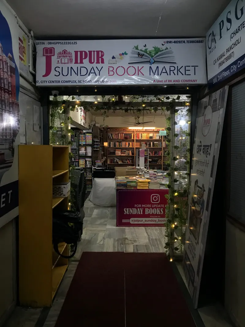 JAIPUR SUNDAY BOOK MARKET