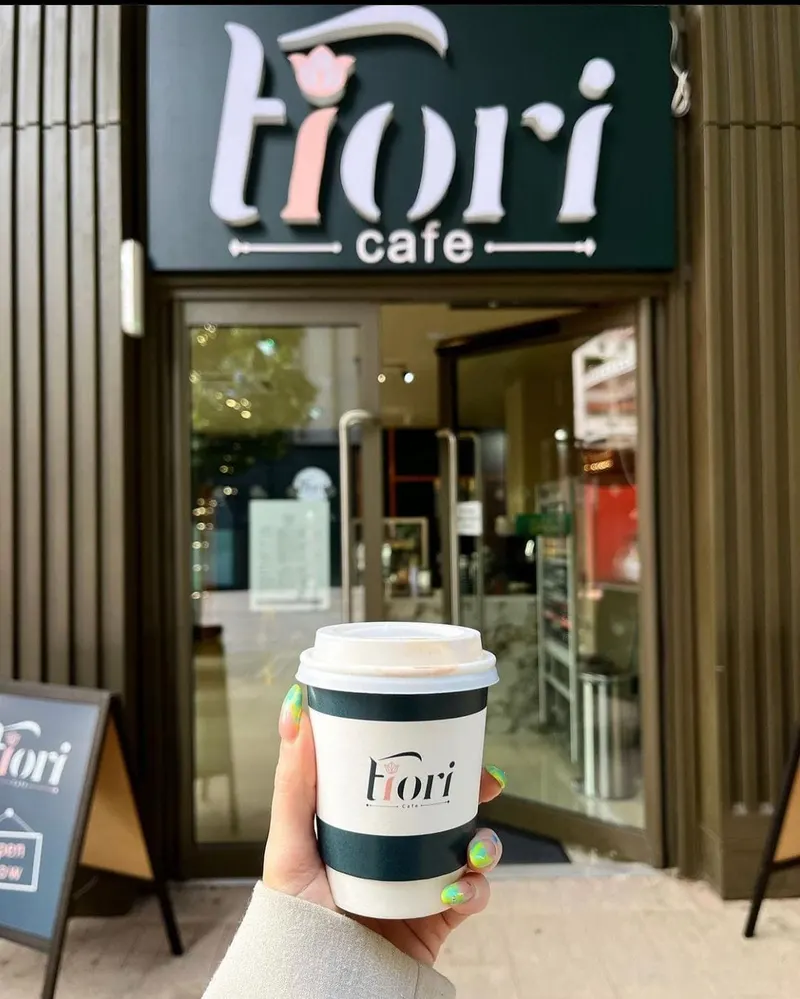 Fiori Cafe
