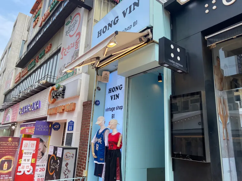 Hongdae vintage B1 in Gangnam & Seocho, Seoul