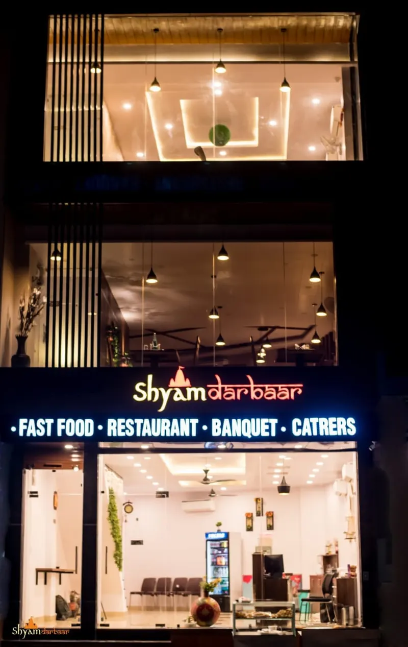 Shyam Darbaar Restaurant in Sodala, Jaipur