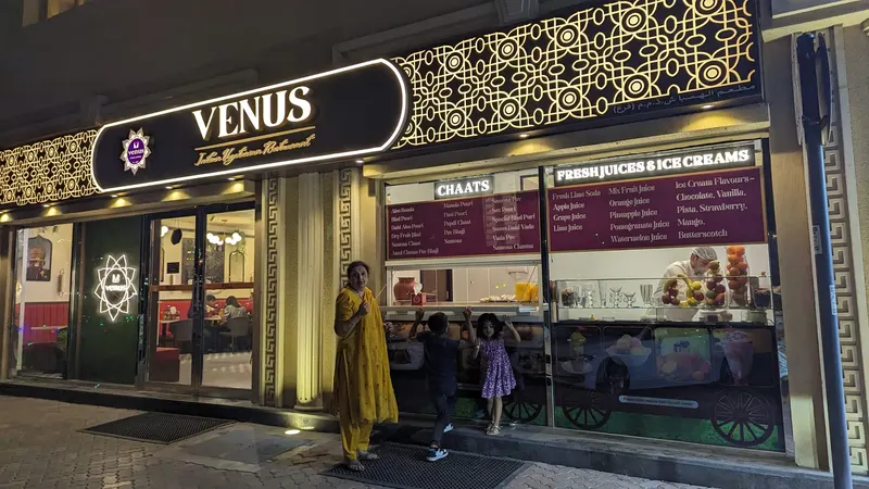Venus Restaurant, Mankhool (Vegetarian Restaurant) in Al Raffa, Dubai