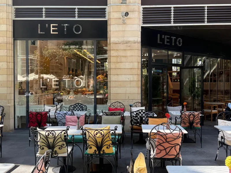 L’ETO cafe in Al Abdali, Amman