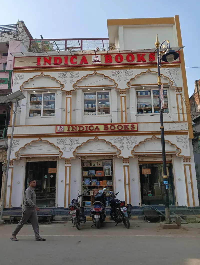 Indica Books
