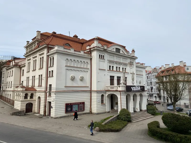 Old Theatre of Vilnius