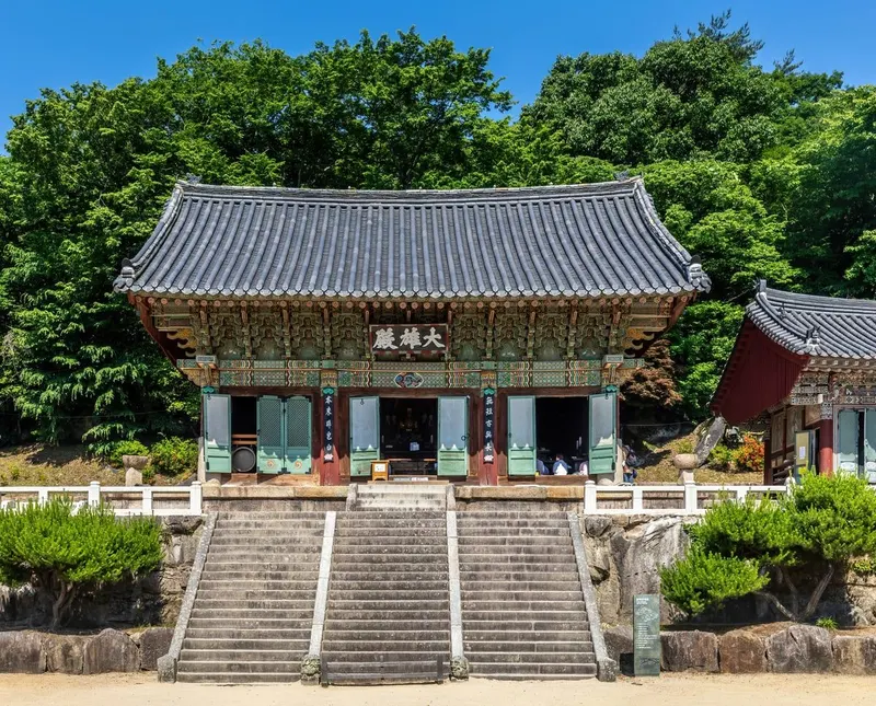 Beomeosa Temple in Busan