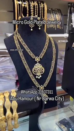 EthniQ (Bridal and Indian Jewelry)
