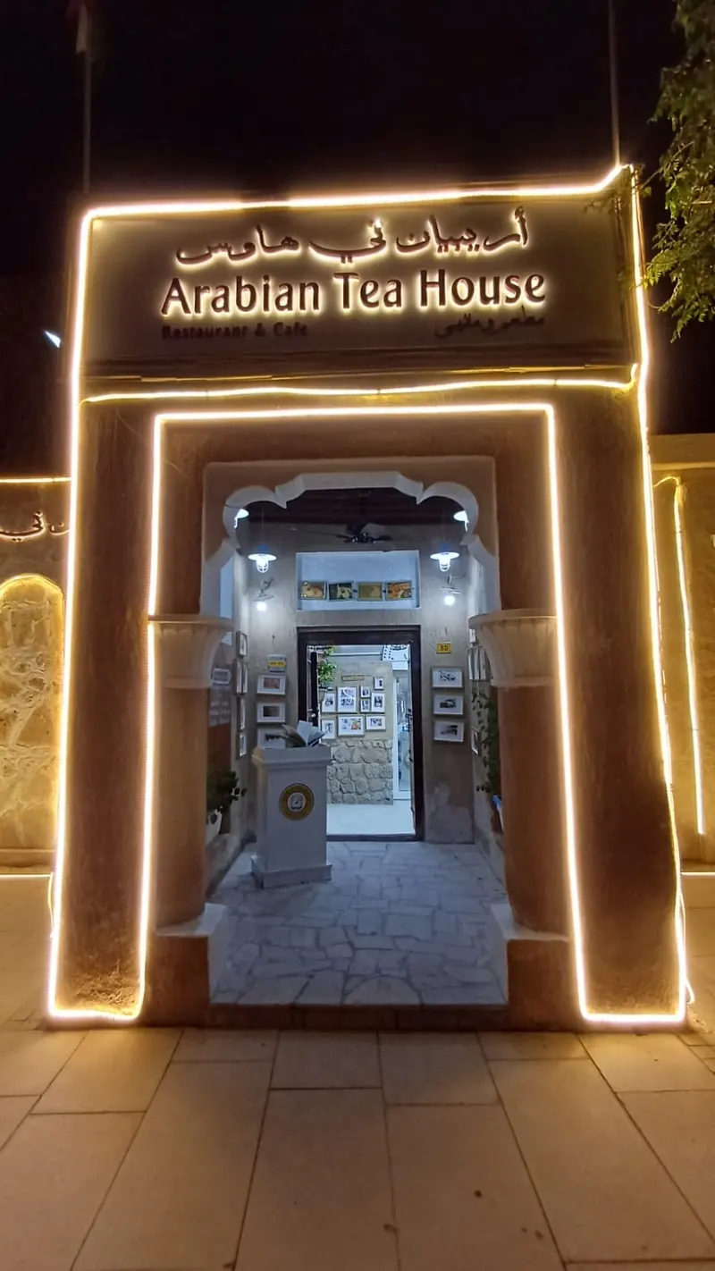 Arabian Tea House Restaurant & Cafe - Al Fahidi, Dubai