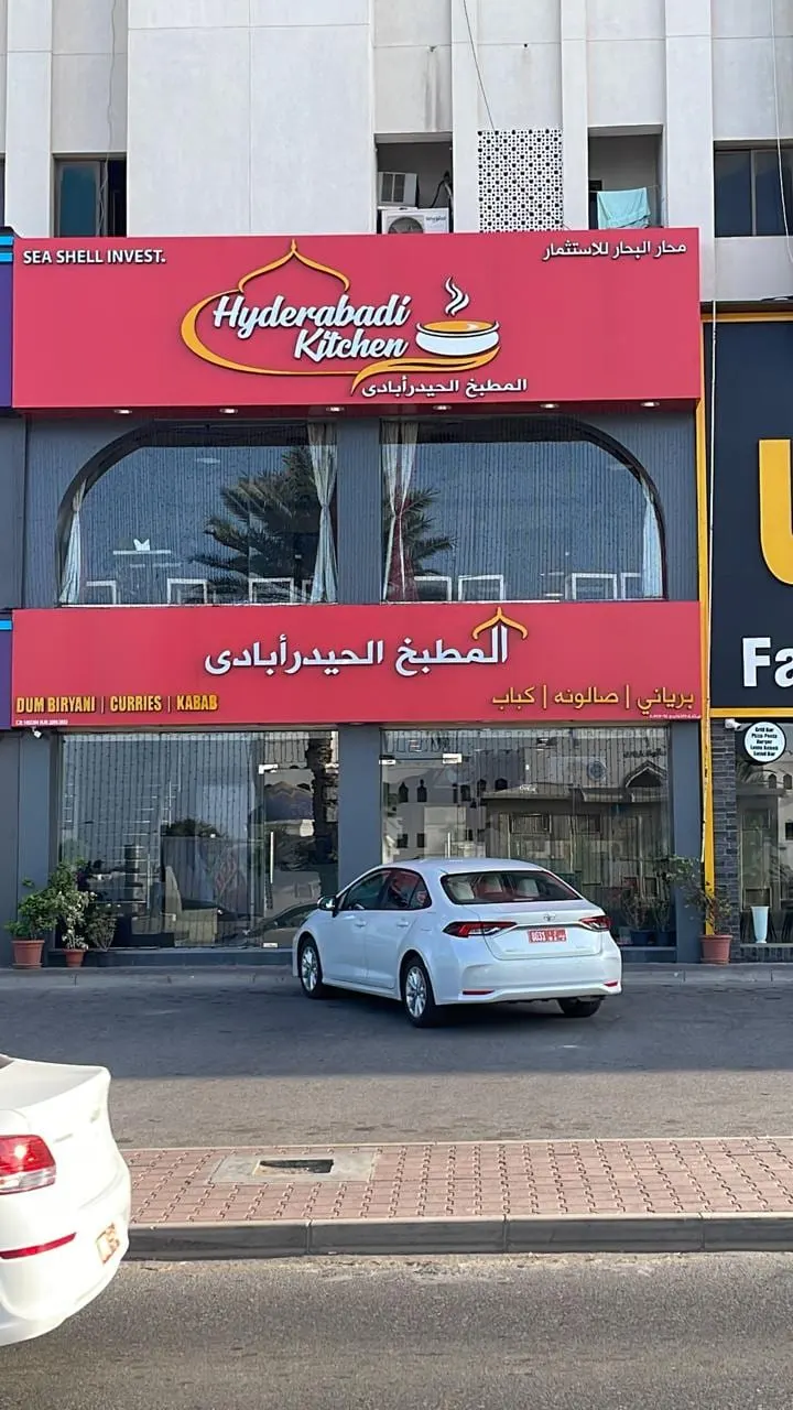Hyderabadi Kitchen