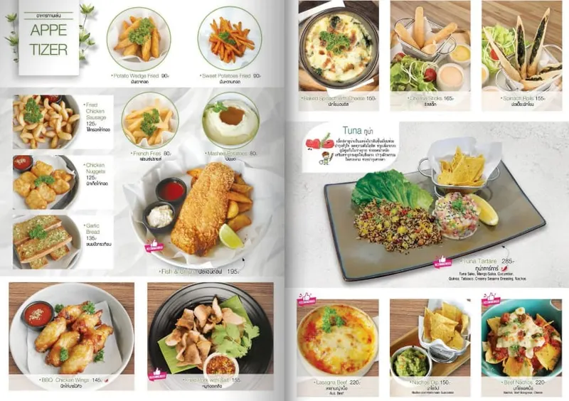 WeCafe - Chaofa ~ “Salad