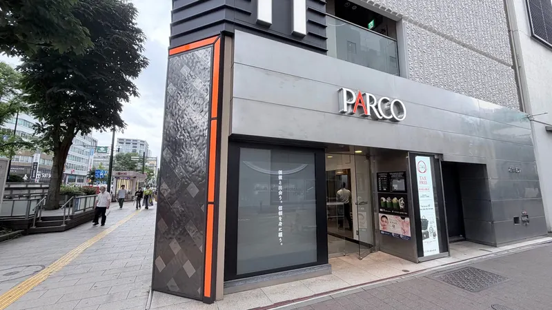 BRAND SHOP LIPS SAPPORO PARCO