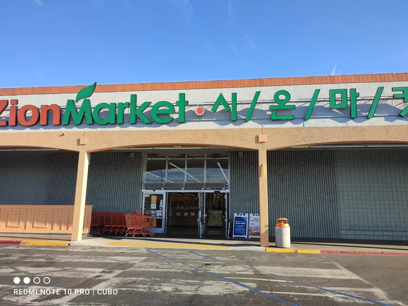 Zion Market