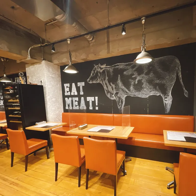 Meat Winery Akihabara