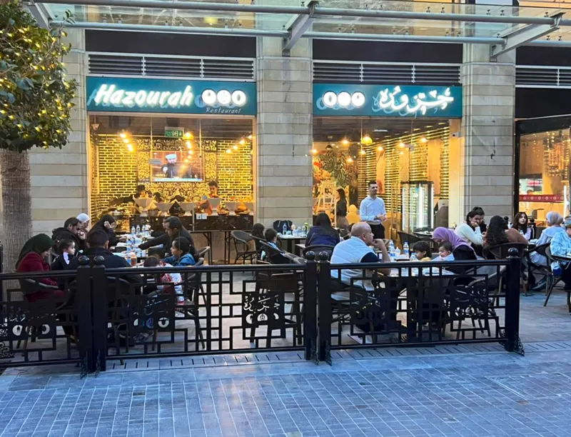 Hazourah Restaurant