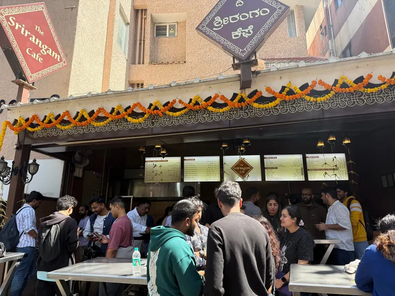 The Srirangam Cafe