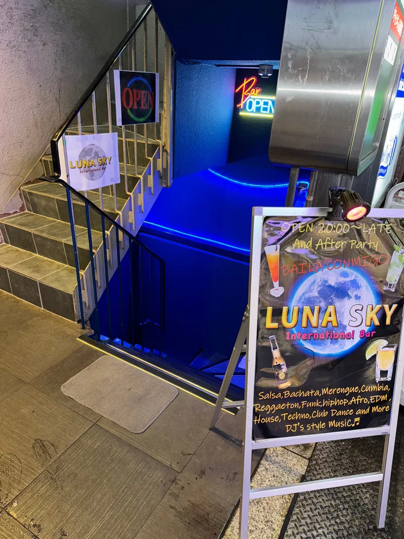 Luna Sky International Latin Bar in Shinsaibashi, Osaka