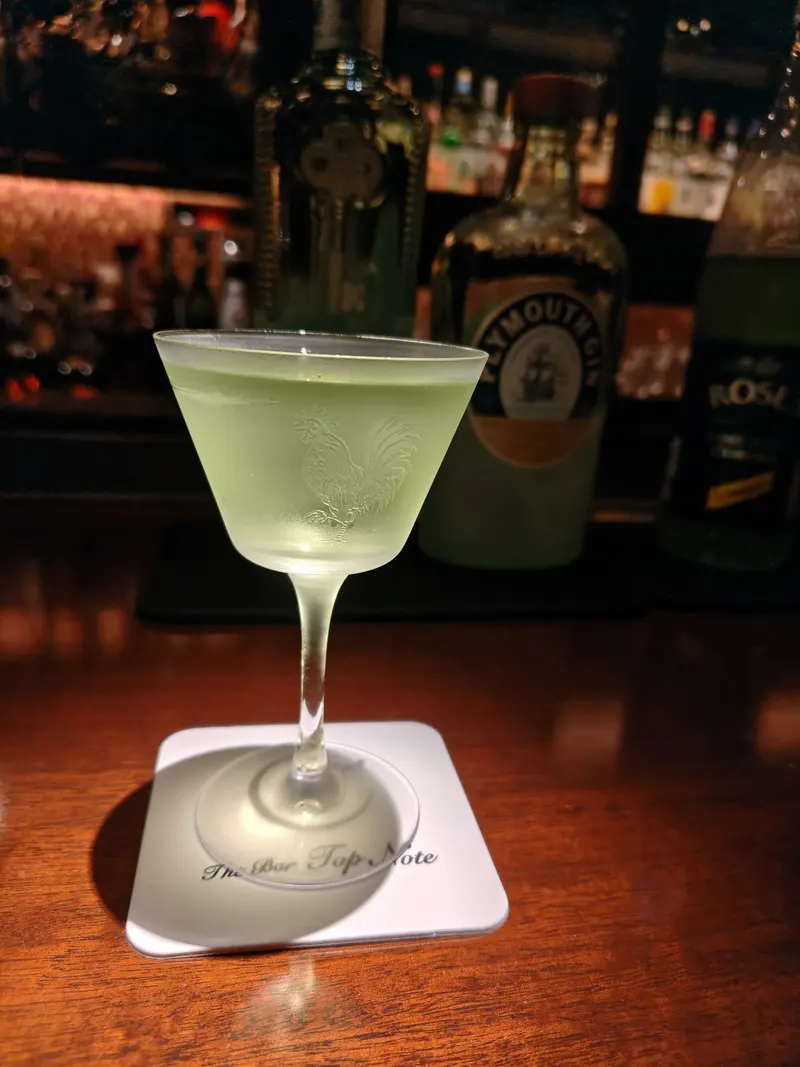 The Bar Top Note Ⅲ