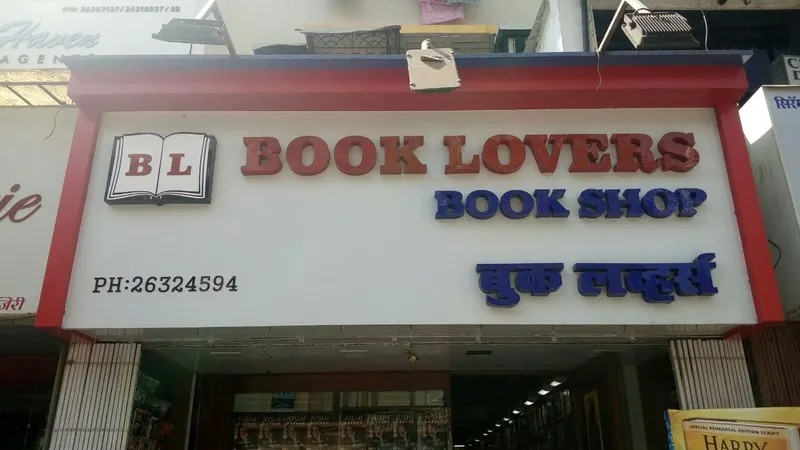 Book Lovers