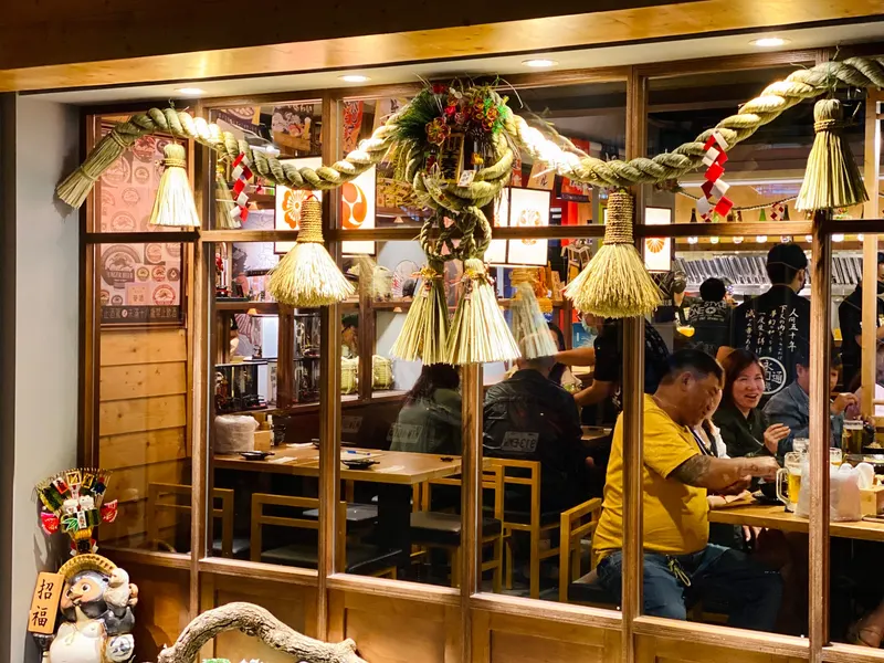 Niao Shao Izakaya - Shilin in Shilin, Taipei