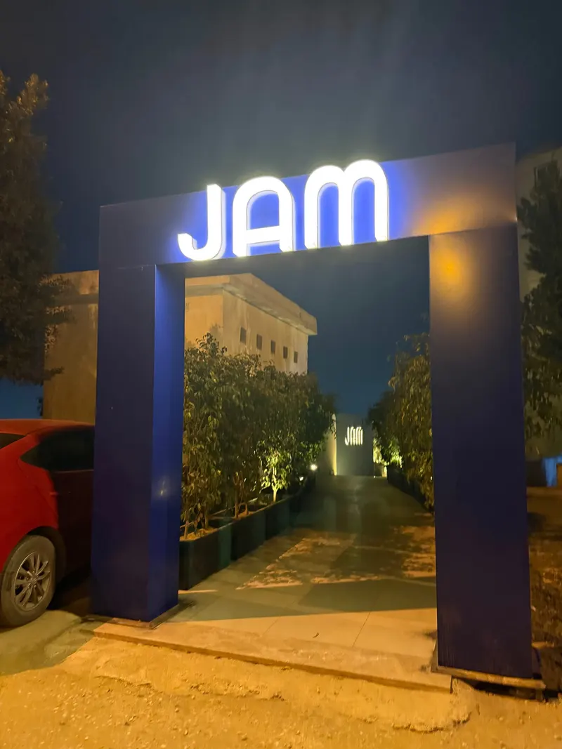 JAM Lounge in Al Abageyah, Cairo