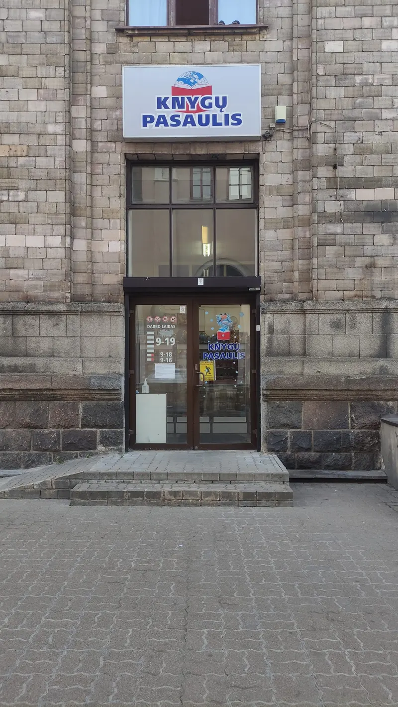 Knygų pasaulis