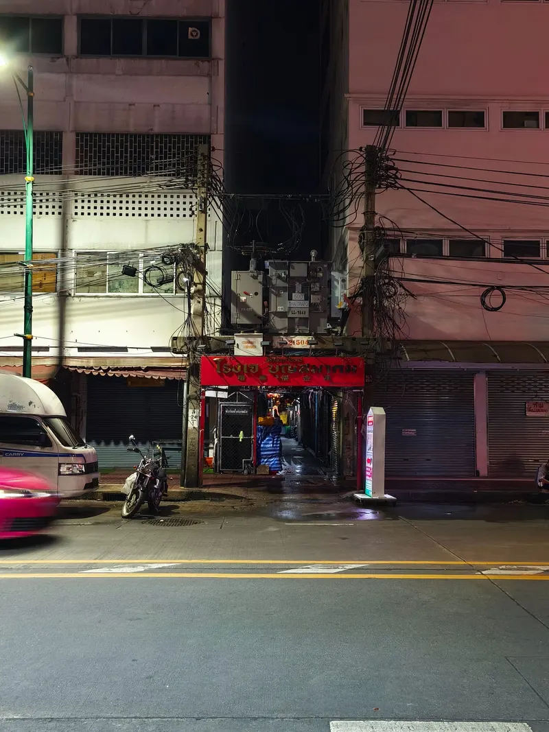 Sampheng Market