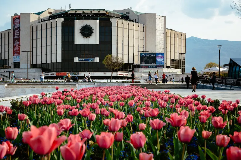 National Palace of Culture in Sredets, Sofia