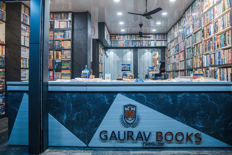 Gaurav Book Agency