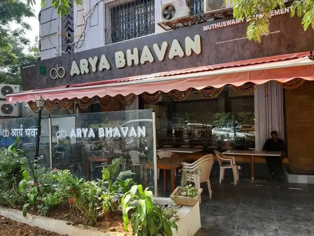 Arya Bhavan by Muthuswamy Caterers, Matunga in Mātunga, Mumbai