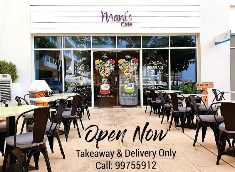 Mani's Cafe Al Mouj مقهى مانيز كافيه