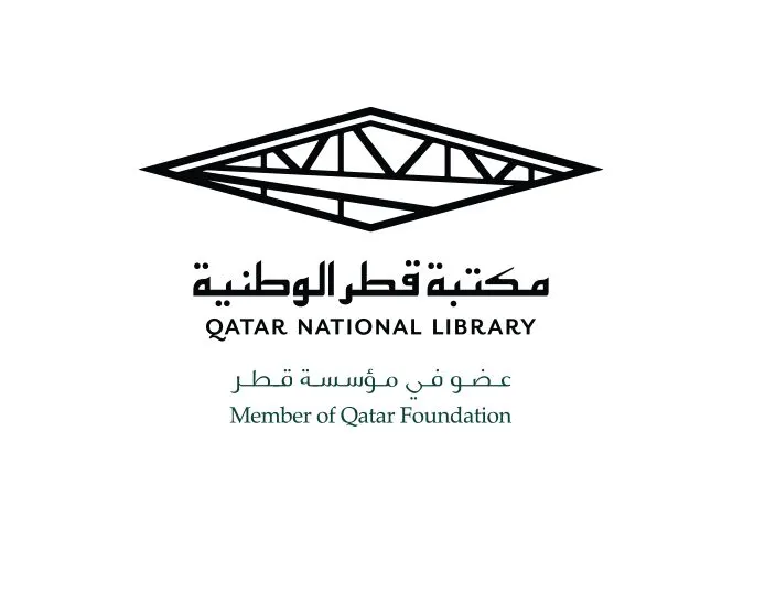 Qatar National Library in Doha