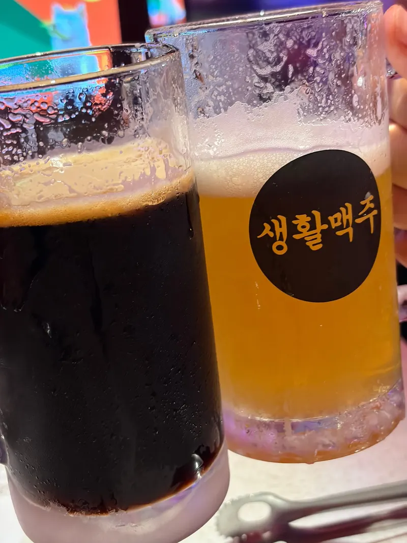 Daily Beer