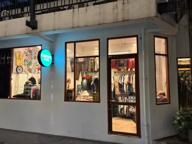 FAMOUS STORE