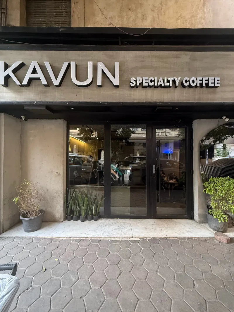 Kavun in El Qahera El Gididaa 1, Cairo