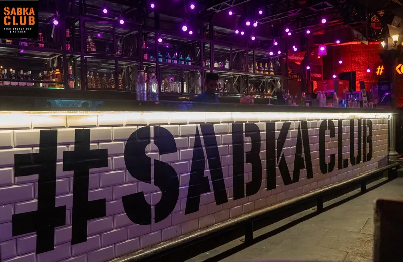 Sabka Club in East Kolkata Township, Kolkata