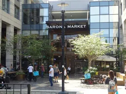 Sarona Market