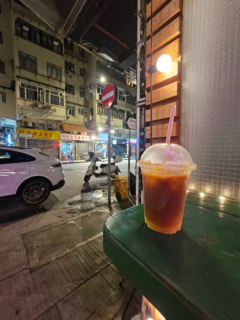 Dog99 Coffee