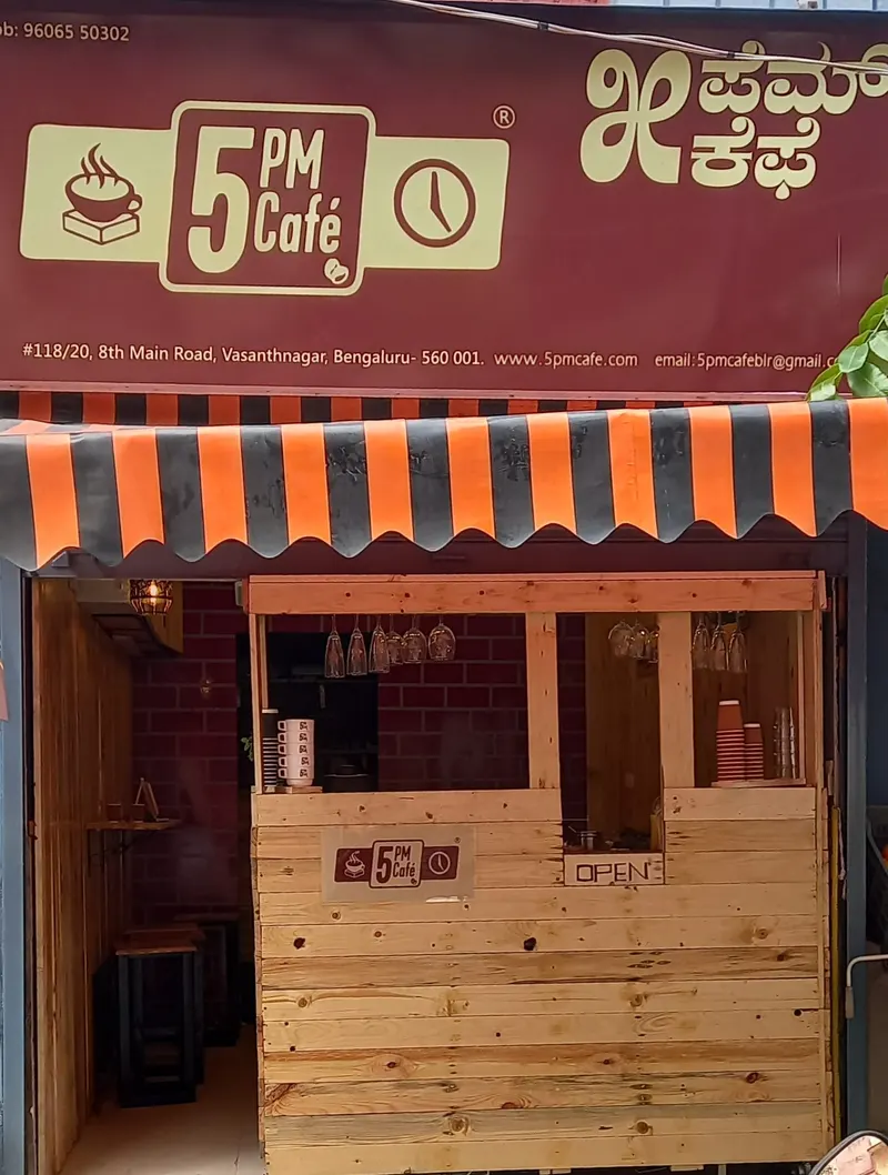 5pmCafè in Jayamahal, Bangalore