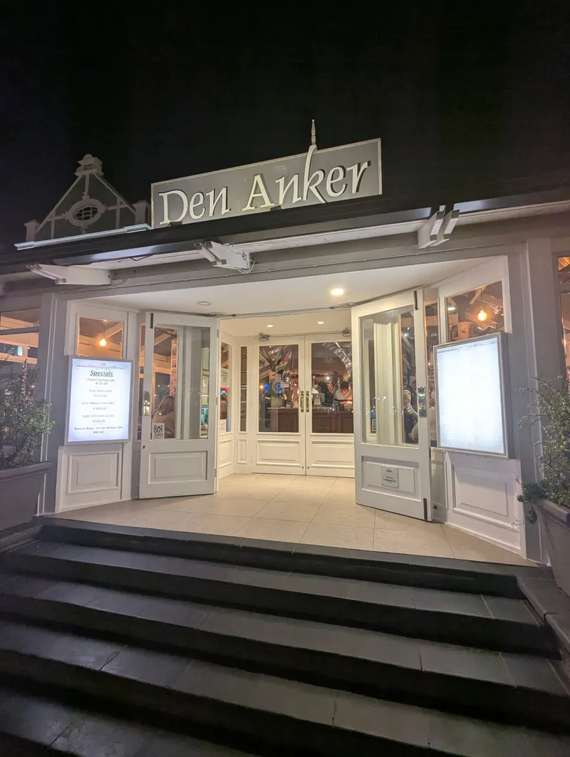 Den Anker in V&A Waterfront, Cape Town