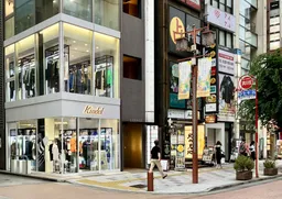 kindal shinjuku second hand store