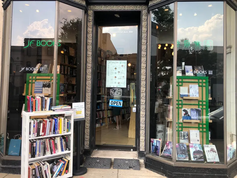 JF Books in National Mall and Federal Triangle, Washington