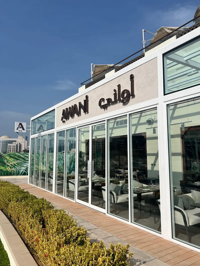 Awani