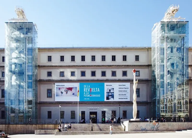 Reina Sofia Museum in Madrid