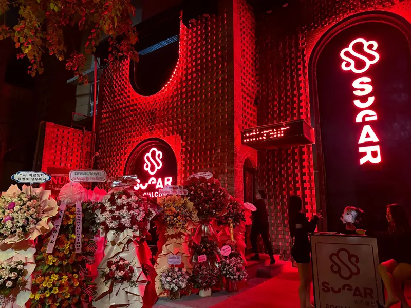 Sugar Social Club